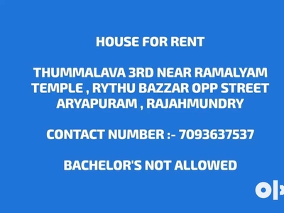 HOUSE FOR RENT