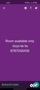 Only boy ke lia room available