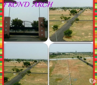 Plot of land Trichy For Sale India