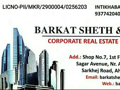Required 1bhk flat for family at satellite