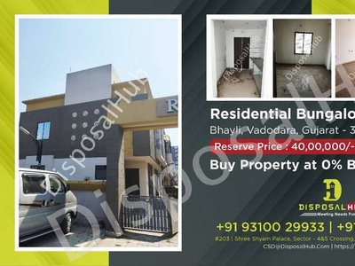 Residential Land & Bungalow(Bhayli)
