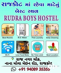 RUDRA Boys Hostel