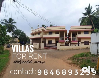 Villas for rent