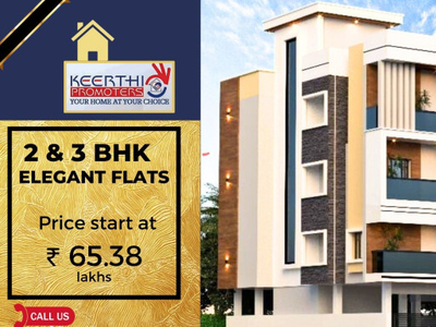 2 BHK Apartment 836 Sq.ft. for Sale in