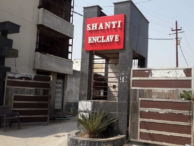 Shanti Enclave
