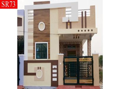 1200 sq ft 3 BHK 2T NorthEast facing IndependentHouse for sale at Rs 96.00 lacs in Project in Akshayanagar, Bangalore