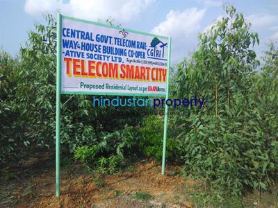 Residential Land For SALE 5 mins from Bagaluru