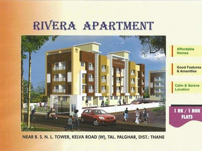1 BHK Apartment 500 Sq.ft. for Sale in Kelve Road, Thane