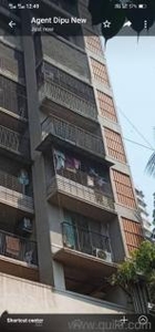 1 BHK 550 Sq. ft Apartment for Sale in Malad West, Mumbai