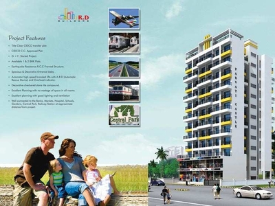 1 BHK Builder Floor 705 Sq.ft. for Sale in