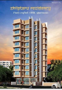 1 BHK Apartment 365 Sq.ft. for Sale in