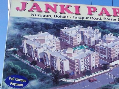1 BHK Apartment 540 Sq.ft. for Sale in Tarapur Road, Boisar West, Palghar
