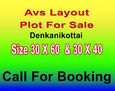 1200 Sq.ft. Residential Plot for Sale in Denkanikottai, Krishnagiri