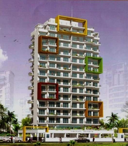 2 BHK Apartment 1055 Sq.ft. for Sale in