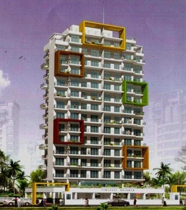 2 BHK Apartment 1055 Sq.ft. for Sale in