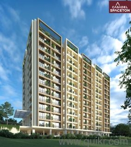 2 BHK 1057 Sq. ft Apartment for Sale in Kakkanad, Kochi