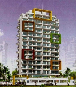2 BHK Apartment 1086 Sq.ft. for Sale in