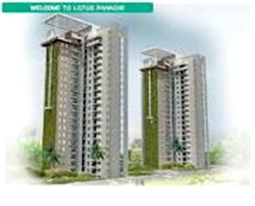 2 BHK Apartment 1370 Sq.ft. for Sale in