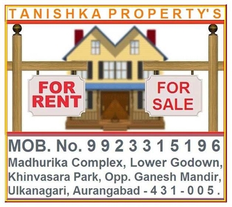2 BHK Apartment 950 Sq.ft. for Sale in Ulkanagari, Aurangabad