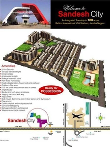 2 BHK Residential Apartment 988 Sq.ft. for Sale in Wardha Road, Nagpur