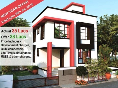 2 BHK House & Villa 1178 Sq.ft. for Sale in Karjat, Mumbai