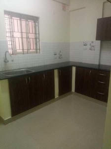 2 BHK Apartment 1060 Sq.ft. for Sale in Ananth Nagar, Bangalore