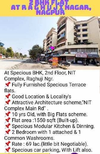 2 BHK Apartment 1550 Sq.ft. for Sale in Raghuji Nagar, Nagpur
