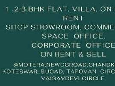 2 BHK Apartment 90 Sq. Yards for Sale in