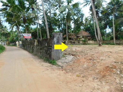 20 Cent Residential Plot for Sale in Vellayani, Thiruvananthapuram