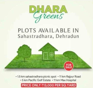 Dhara Greens
