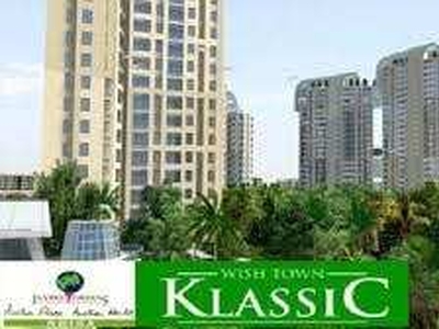 3 BHK Apartment 1420 Sq.ft. for Sale in