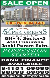 3 BHK Residential Apartment 1560 Sq.ft. for Sale in Jankipuram Vistar, Lucknow