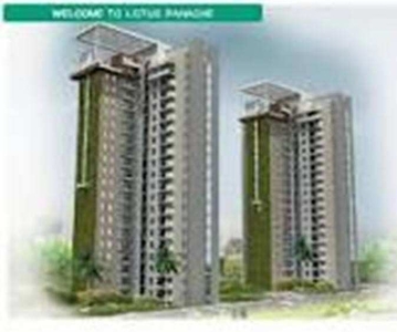 3 BHK Apartment 1680 Sq.ft. for Sale in