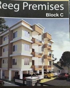3 BHK Apartment 1250 Sq.ft. for Sale in