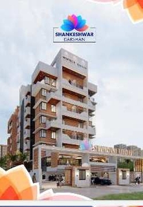 3 BHK Apartment 1747 Sq.ft. for Sale in Gultekdi, Pune