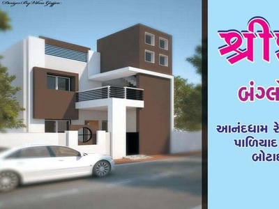 4 BHK House 100 Sq. Yards for Sale in Paliyad Road, Botad