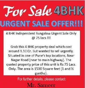 4 BHK House & Villa 118 Sq. Meter for Sale in Chandan Nagar, Pune