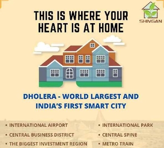 Residential Plot 400 Sq. Yards for Sale in Dholera, Ahmedabad