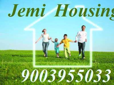 Residential Plot 6 Cent for Sale in Karuppayurani, Madurai