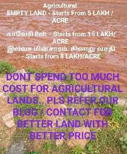 Agricultural Land 3 Acre for Sale in No 1 Tollgate, Tiruchirappalli