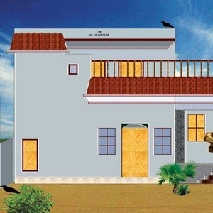 Residential Plot 1600 Sq.ft. for Sale in Didwana, Nagaur