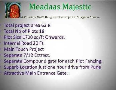 Meadaas Majestic