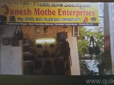 68 Sq. ft Shop for Sale in Tarnaka, Hyderabad