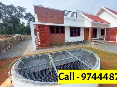 Erattupetta - Kanjirappally Road , Dream House For Sale