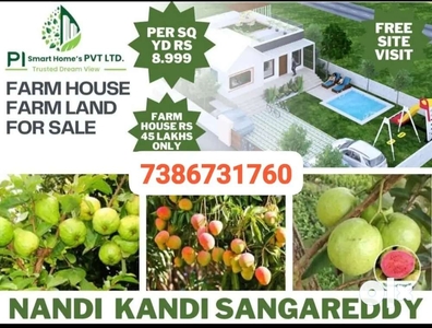 Farm House/ Own Swimming Pool/ 242 Sq yards/ 800 sft @! Sangareddy