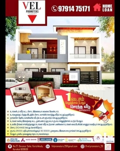 Sale Houses & Villas for 3335000