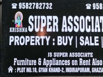 We have property in indirapuram near Noida 62