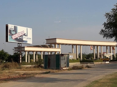 150 sq ft Plot for sale at Rs 1.30 crore in Gaursons 32nd Parkview Gaur Yamuna City in Sector 19 Yamuna Expressway, Noida