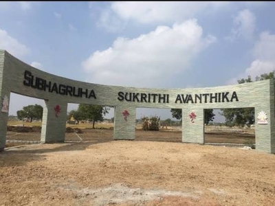 1800 sq ft East facing Plot for sale at Rs 58.00 lacs in Subhagruha Sukrithi Avanthika Phase 3 in Shankarpalli, Hyderabad