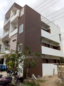 2 BHK House for Rent In Krishnarajapura